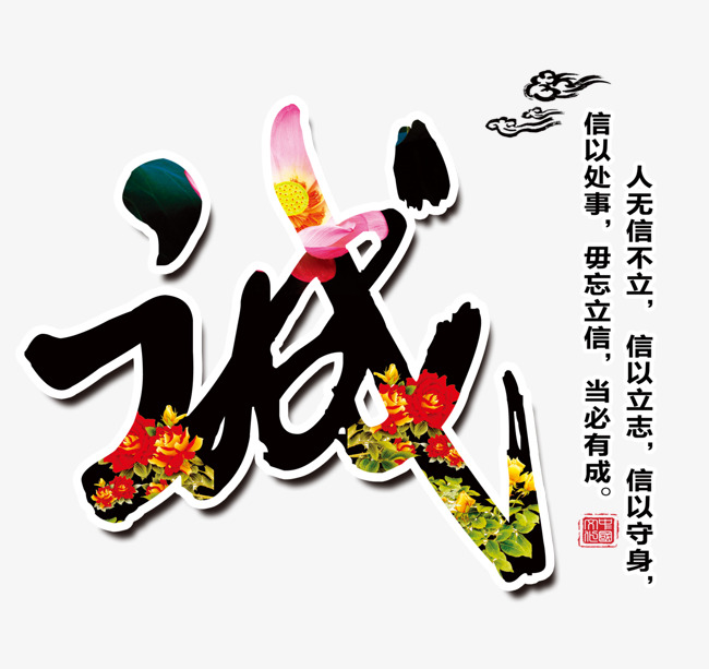 路北要账公司