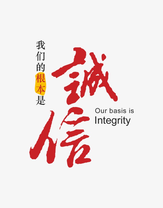 路北收账公司